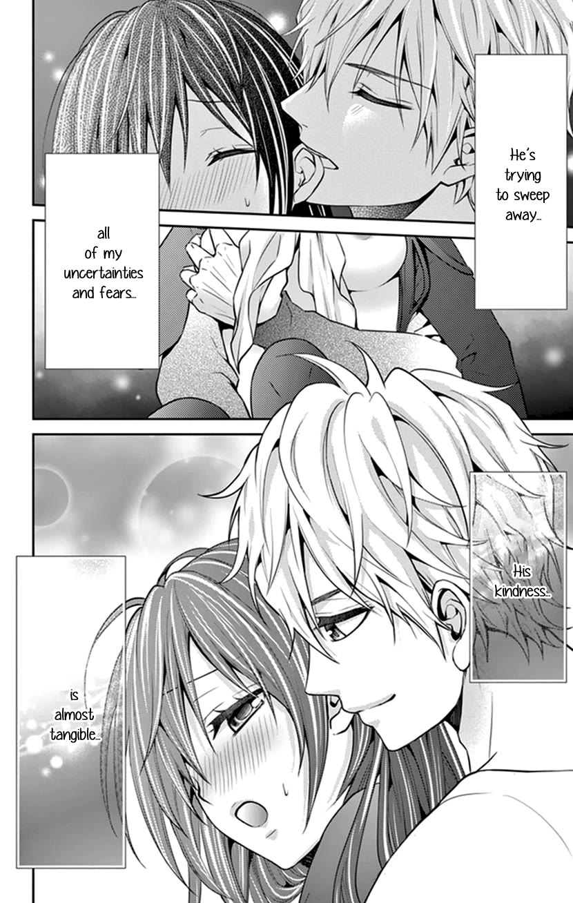 Hitorijime - Choukyou Ganbou Chapter 28 page 15 - Chapter 28