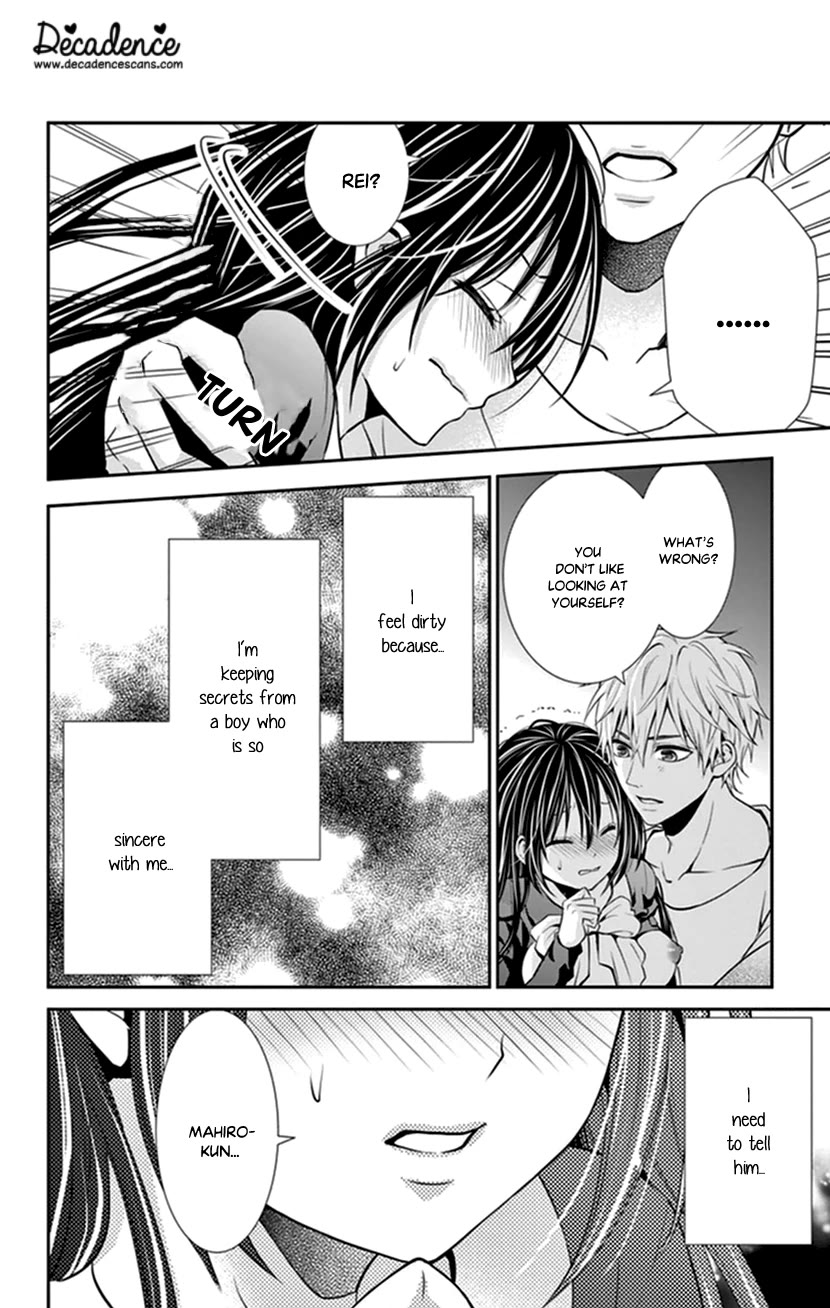 Hitorijime - Choukyou Ganbou Chapter 28 page 21 - Chapter 28