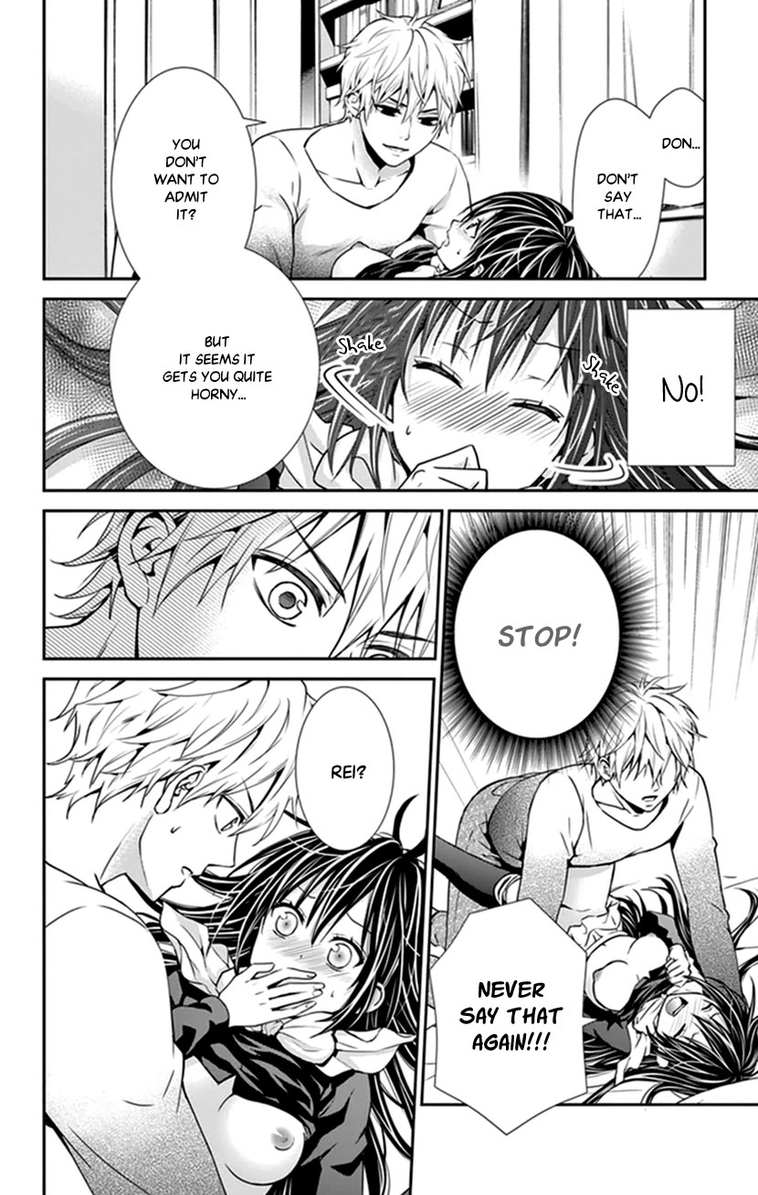 Hitorijime - Choukyou Ganbou Chapter 28 page 7 - Chapter 28