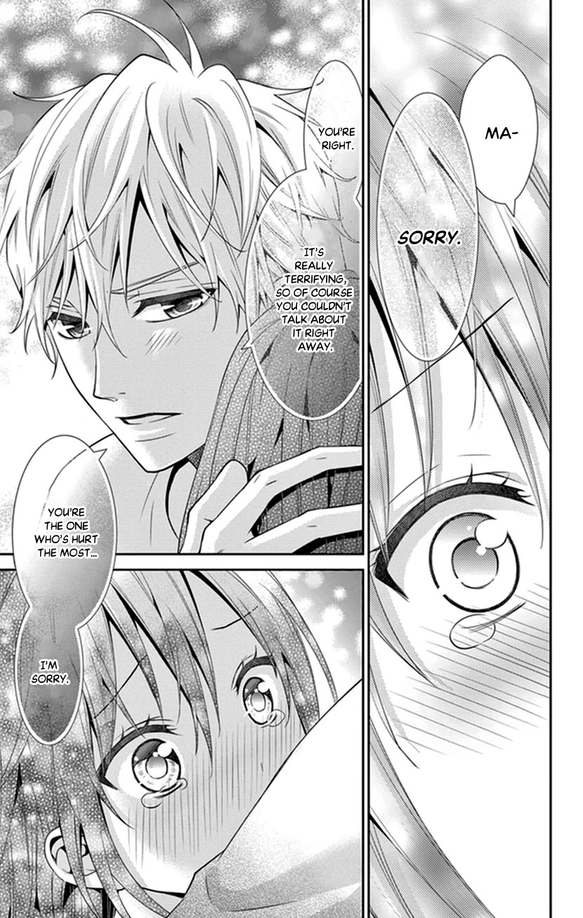 Hitorijime - Choukyou Ganbou Chapter 29 page 12 - Chapter 29