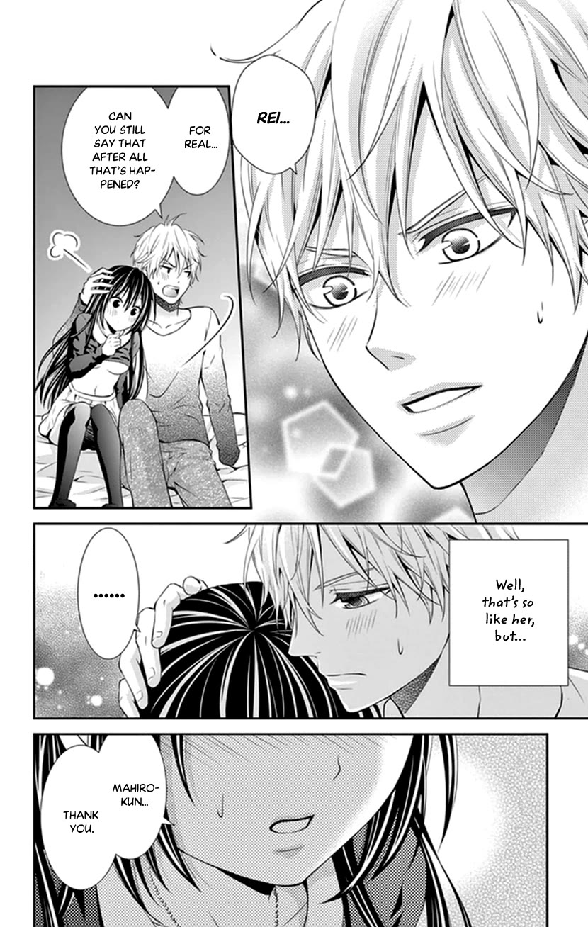 Hitorijime - Choukyou Ganbou Chapter 29 page 15 - Chapter 29