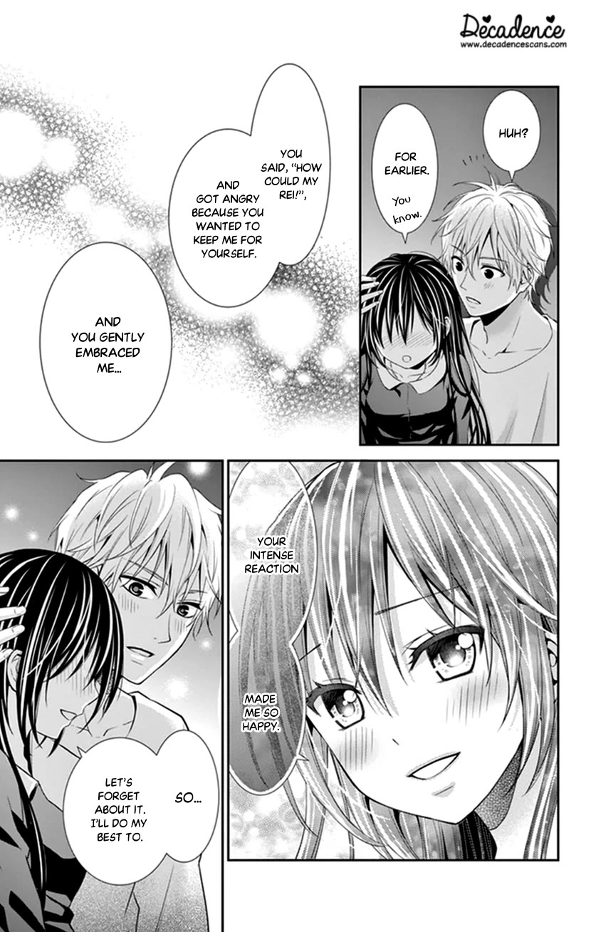 Hitorijime - Choukyou Ganbou Chapter 29 page 16 - Chapter 29