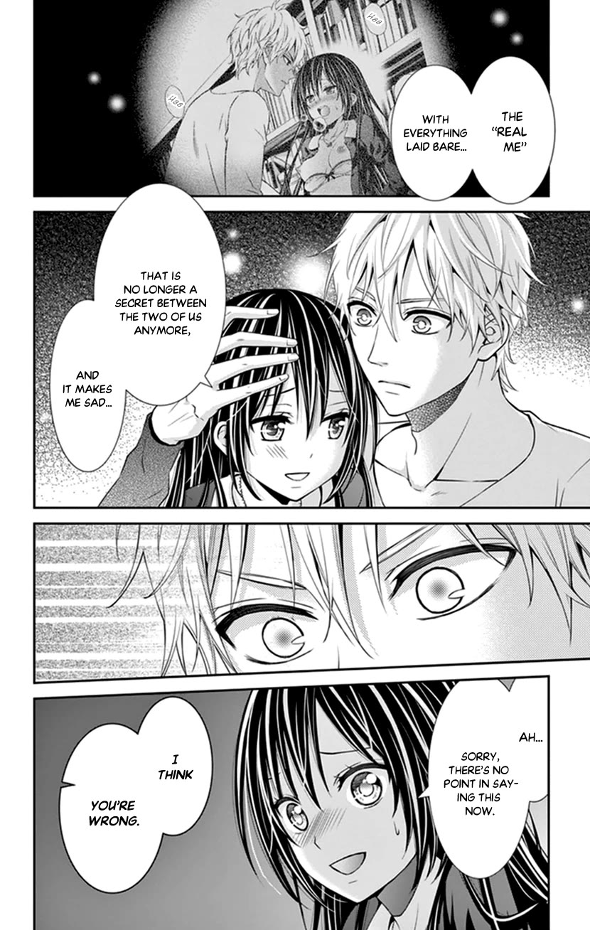 Hitorijime - Choukyou Ganbou Chapter 29 page 17 - Chapter 29