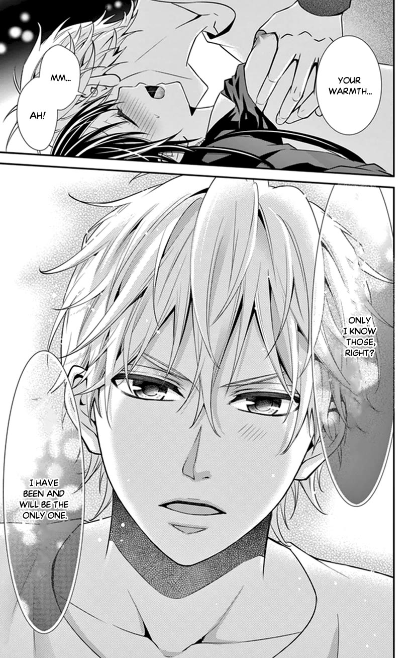 Hitorijime - Choukyou Ganbou Chapter 29 page 20 - Chapter 29