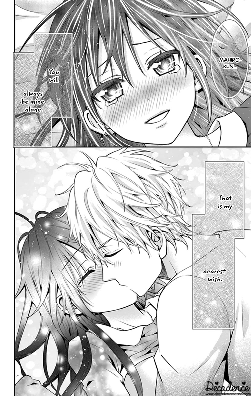 Hitorijime - Choukyou Ganbou Chapter 29 page 21 - Chapter 29
