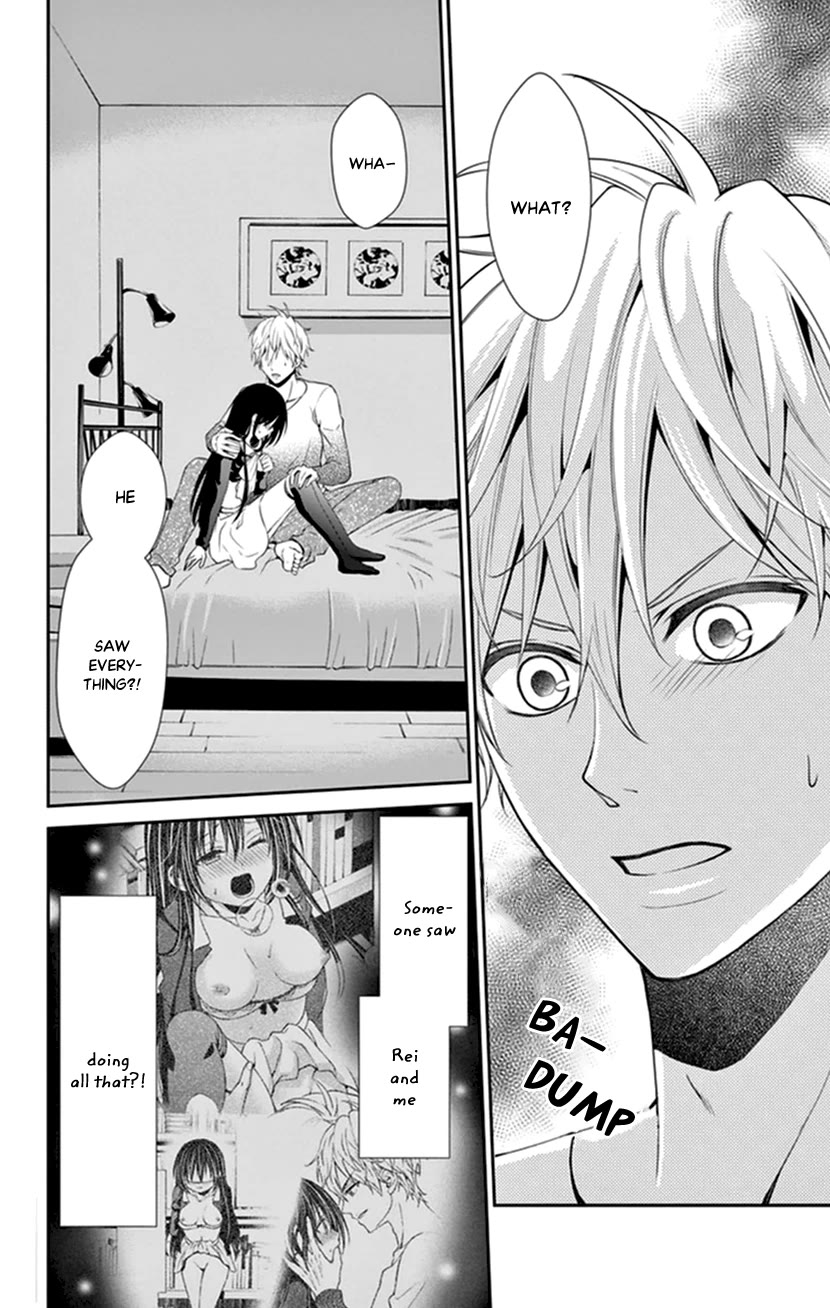 Hitorijime - Choukyou Ganbou Chapter 29 page 3 - Chapter 29