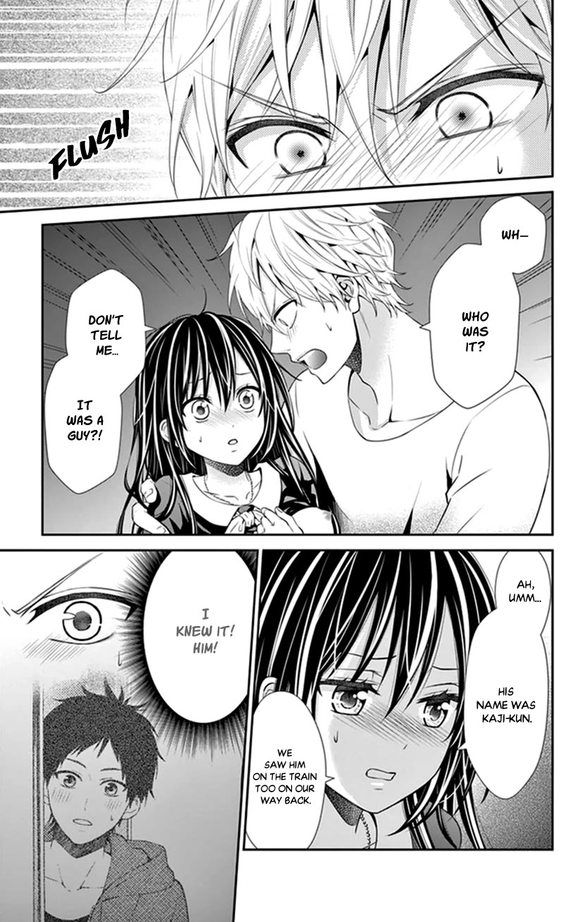 Hitorijime - Choukyou Ganbou Chapter 29 page 4 - Chapter 29