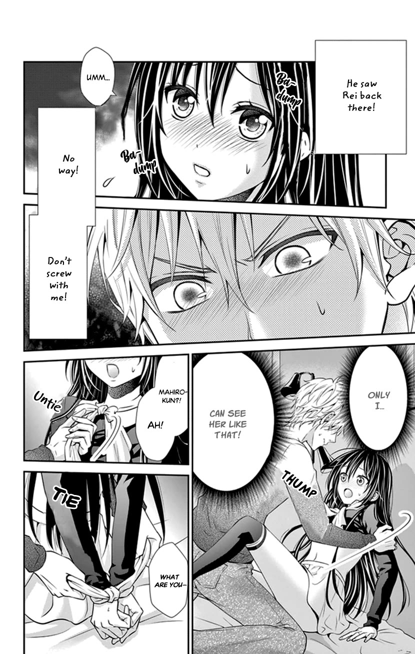 Hitorijime - Choukyou Ganbou Chapter 29 page 5 - Chapter 29