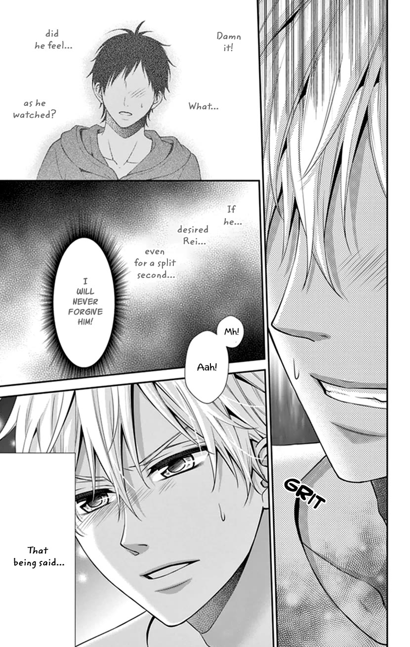 Hitorijime - Choukyou Ganbou Chapter 29 page 8 - Chapter 29