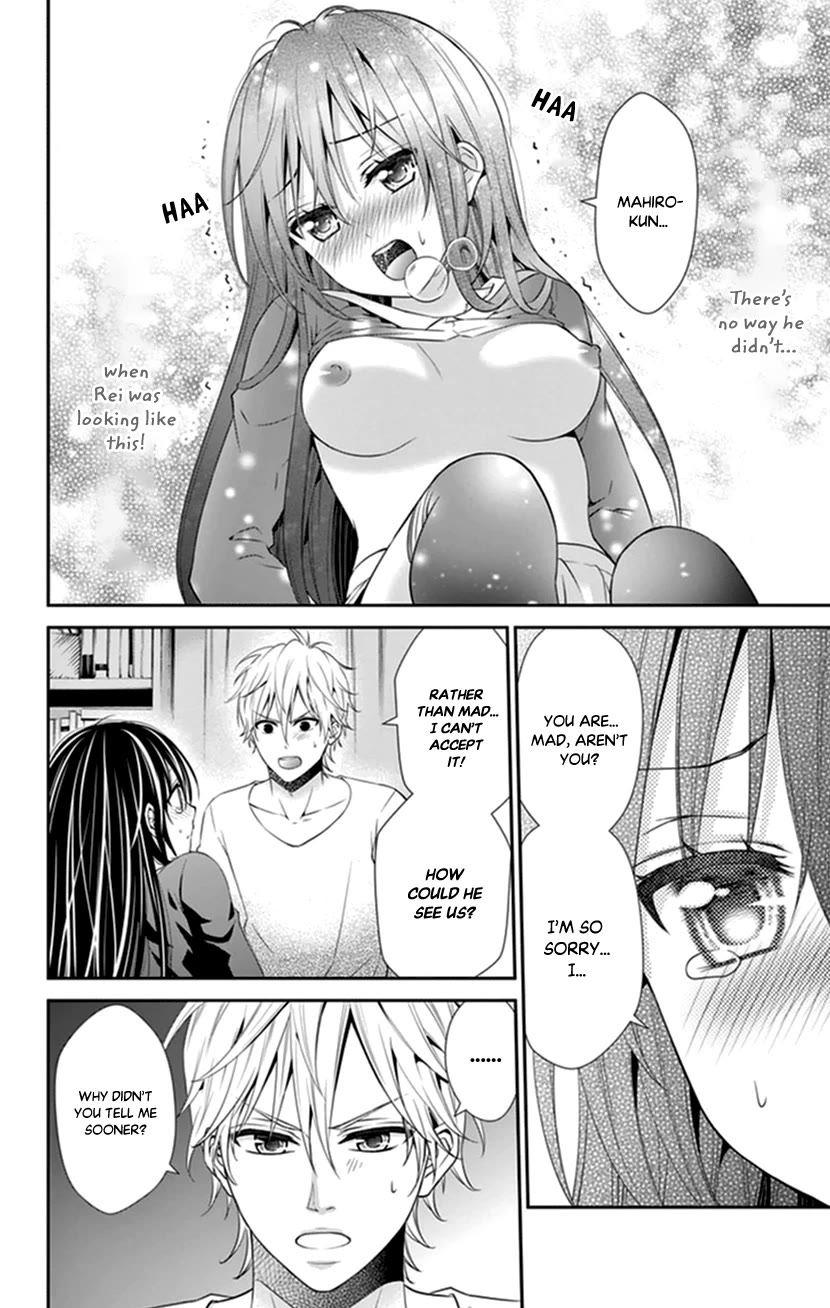 Hitorijime - Choukyou Ganbou Chapter 29 page 9 - Chapter 29