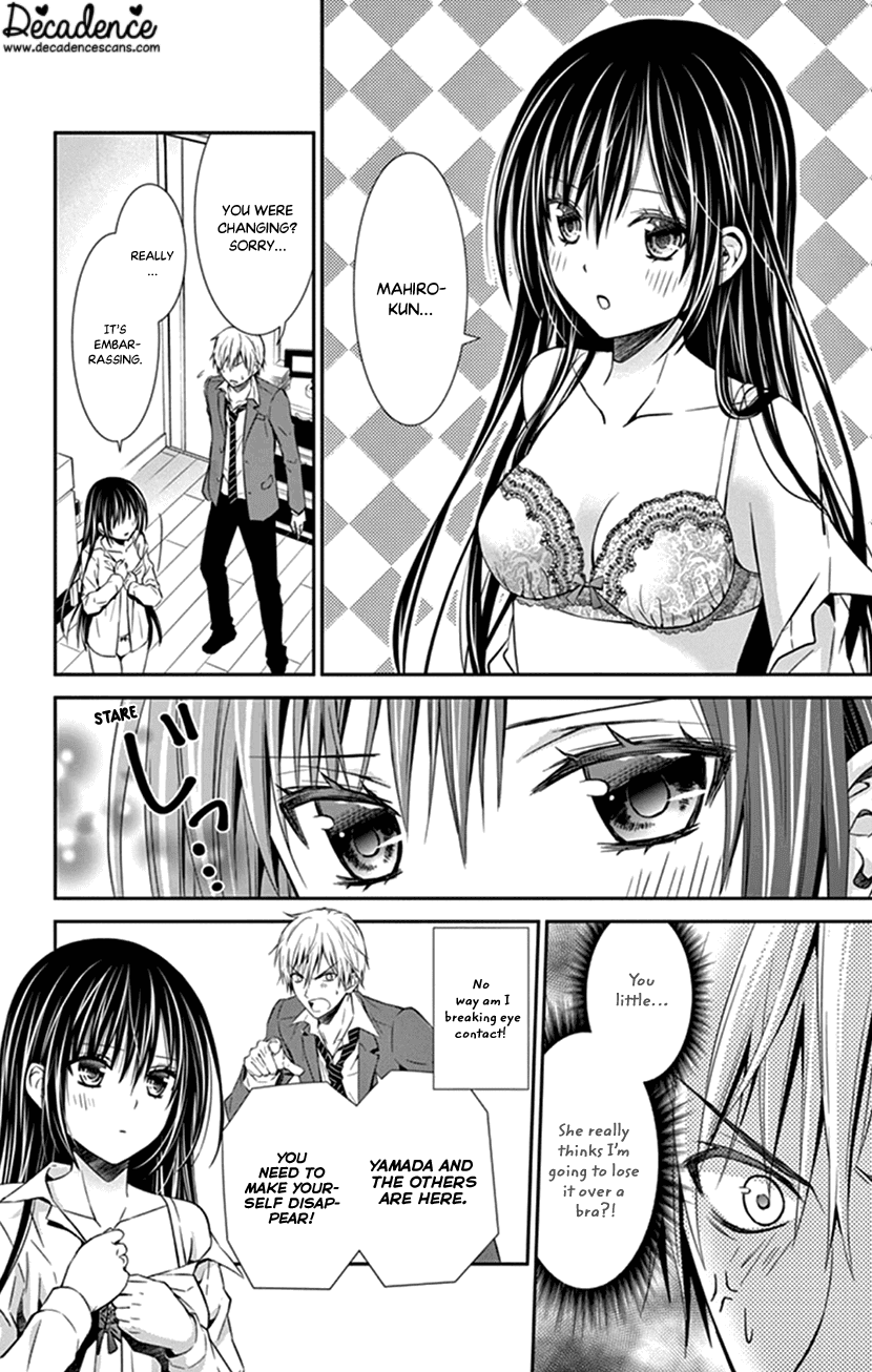 Hitorijime - Choukyou Ganbou Chapter 3 page 10 - Chapter 3