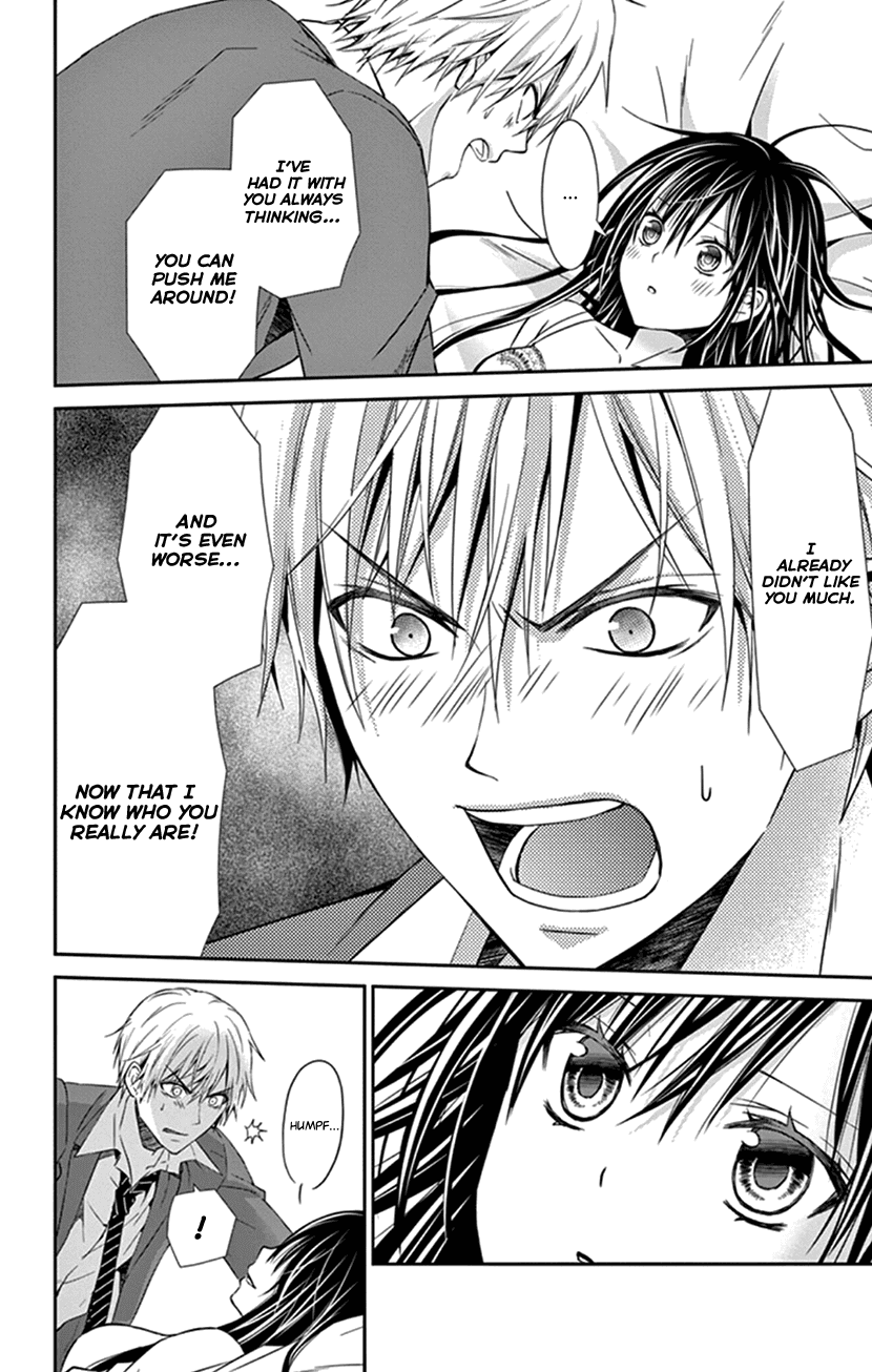 Hitorijime - Choukyou Ganbou Chapter 3 page 12 - Chapter 3
