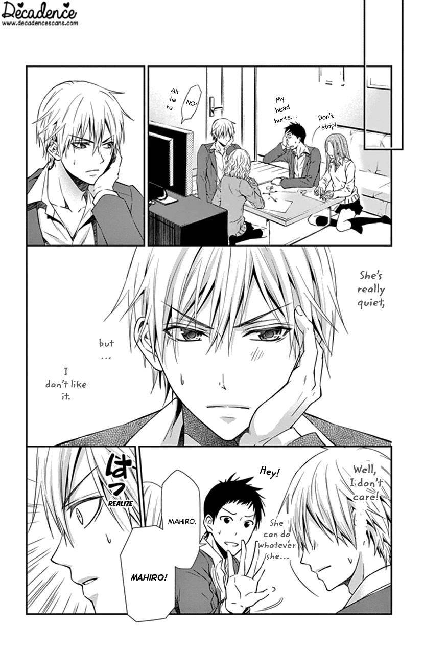 Hitorijime - Choukyou Ganbou Chapter 3 page 14 - Chapter 3