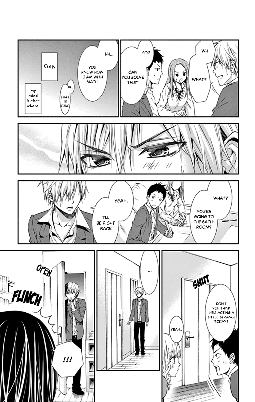 Hitorijime - Choukyou Ganbou Chapter 3 page 15 - Chapter 3