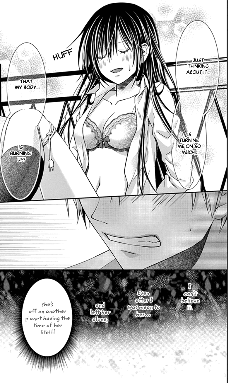 Hitorijime - Choukyou Ganbou Chapter 3 page 19 - Chapter 3
