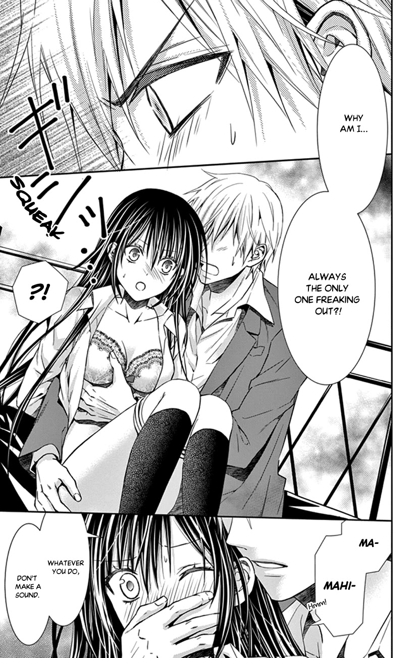 Hitorijime - Choukyou Ganbou Chapter 3 page 21 - Chapter 3