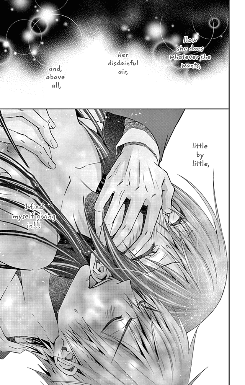 Hitorijime - Choukyou Ganbou Chapter 3 page 23 - Chapter 3