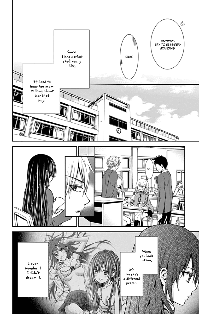 Hitorijime - Choukyou Ganbou Chapter 3 page 6 - Chapter 3