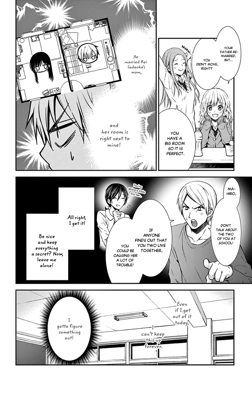 Hitorijime - Choukyou Ganbou Chapter 3 page 8 - Chapter 3