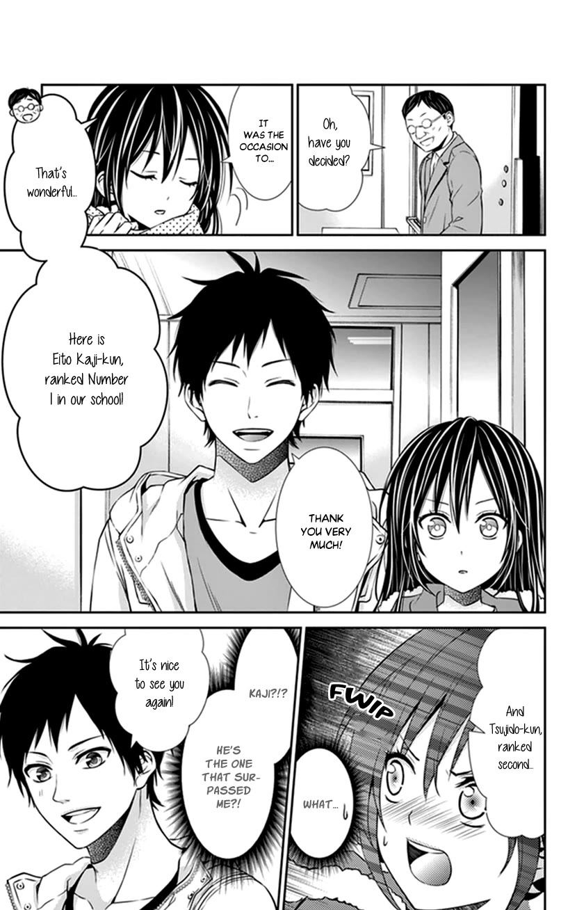 Hitorijime - Choukyou Ganbou Chapter 30 page 10 - Chapter 30