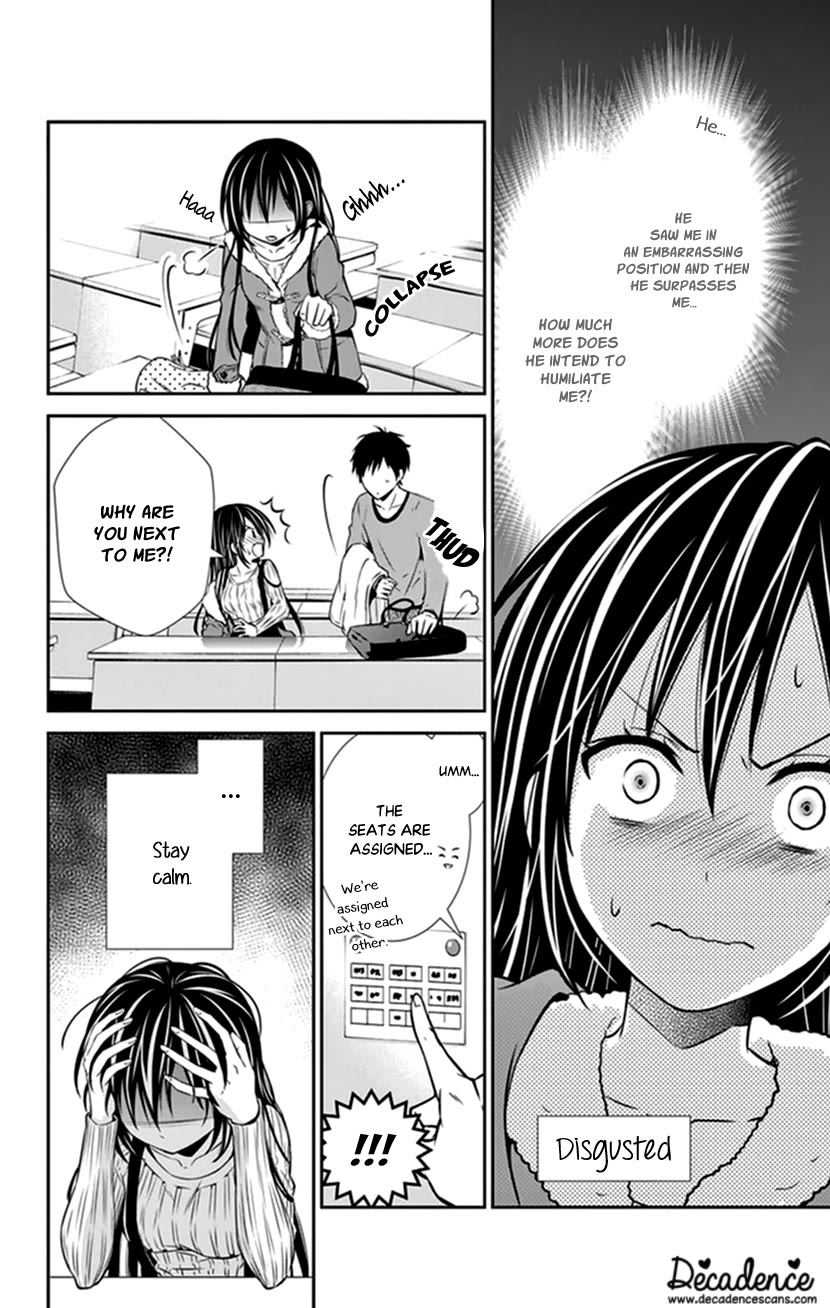Hitorijime - Choukyou Ganbou Chapter 30 page 11 - Chapter 30