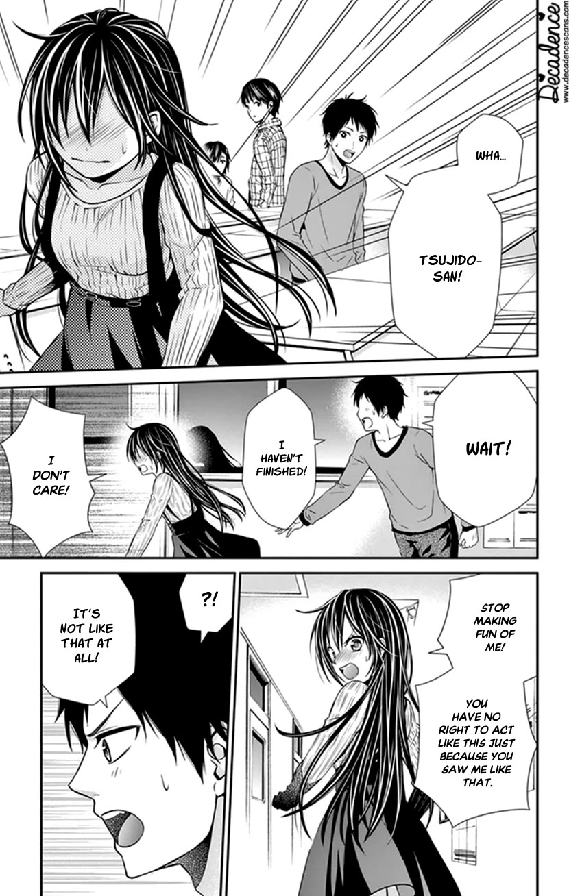 Hitorijime - Choukyou Ganbou Chapter 30 page 16 - Chapter 30