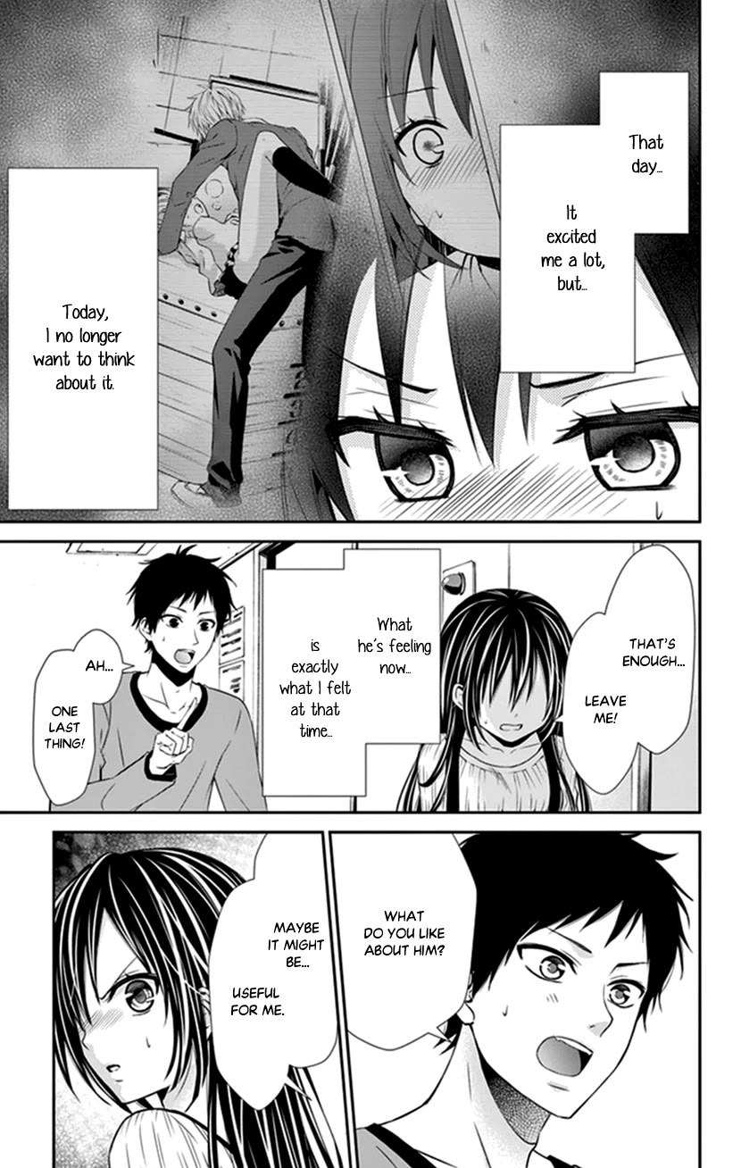 Hitorijime - Choukyou Ganbou Chapter 30 page 18 - Chapter 30