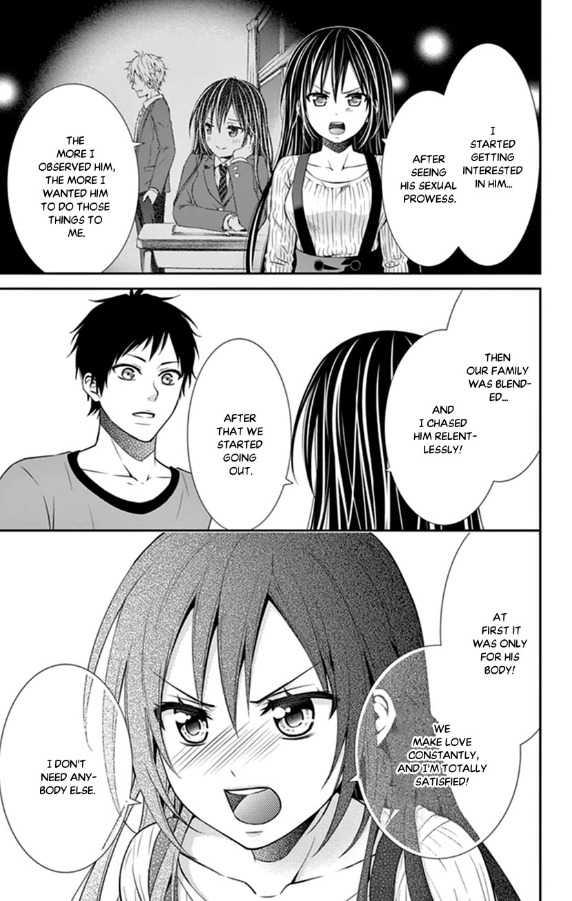 Hitorijime - Choukyou Ganbou Chapter 30 page 20 - Chapter 30