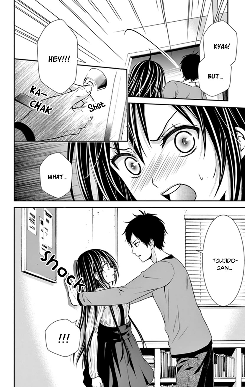 Hitorijime - Choukyou Ganbou Chapter 30 page 23 - Chapter 30