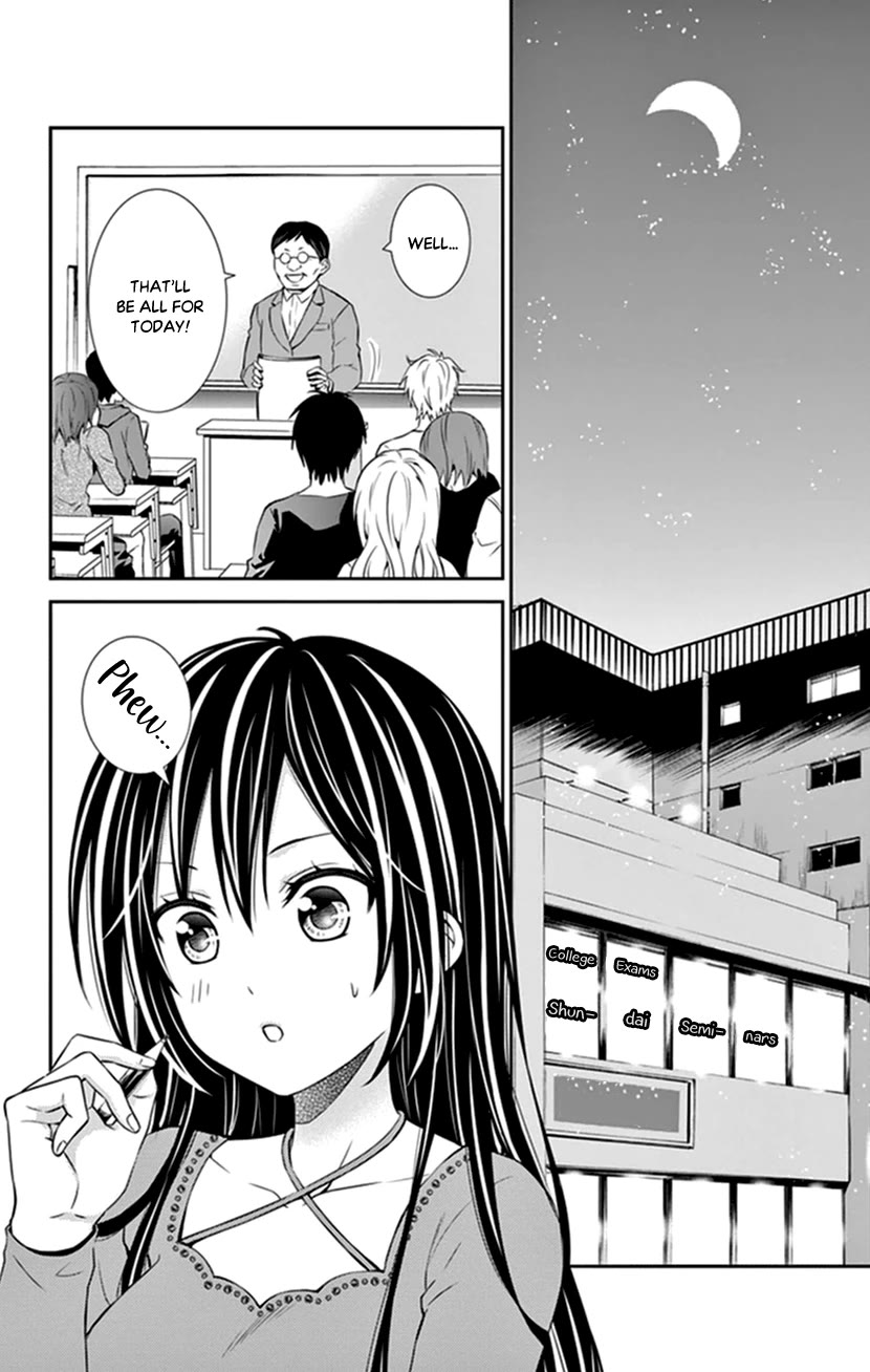 Hitorijime - Choukyou Ganbou Chapter 30 page 3 - Chapter 30