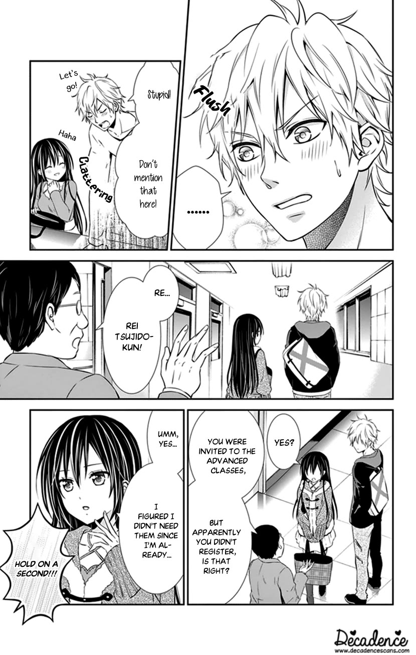 Hitorijime - Choukyou Ganbou Chapter 30 page 6 - Chapter 30