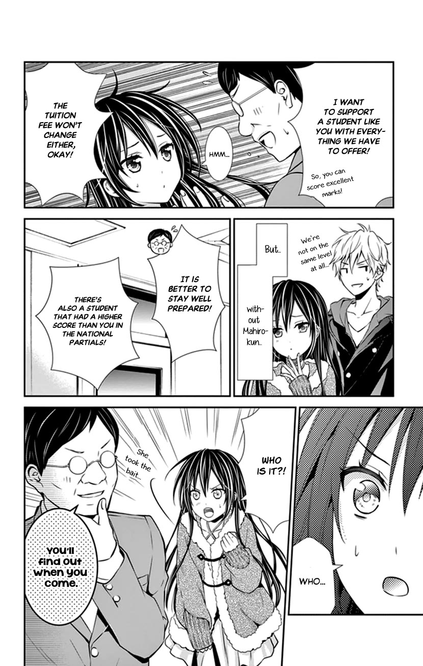 Hitorijime - Choukyou Ganbou Chapter 30 page 7 - Chapter 30