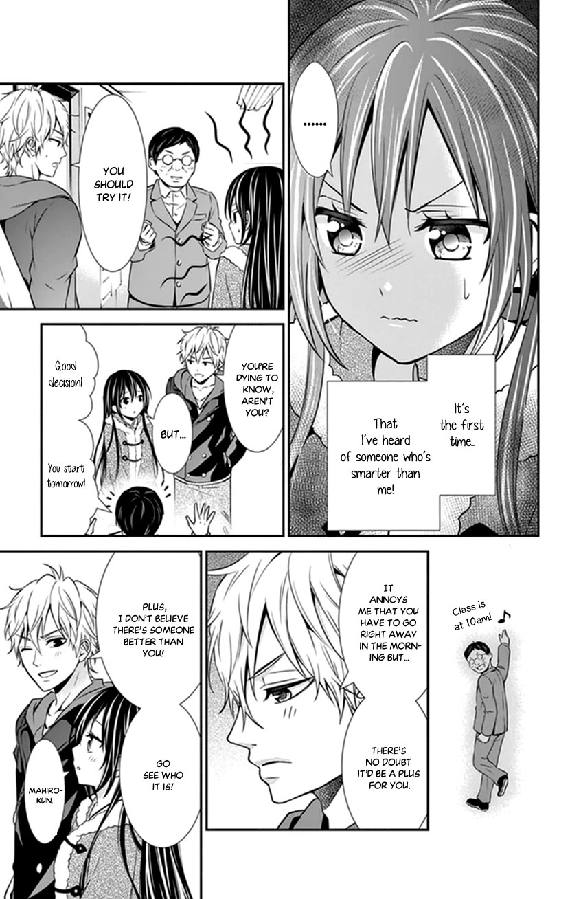 Hitorijime - Choukyou Ganbou Chapter 30 page 8 - Chapter 30