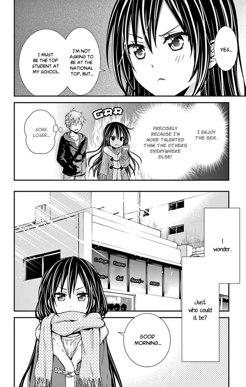 Hitorijime - Choukyou Ganbou Chapter 30 page 9 - Chapter 30