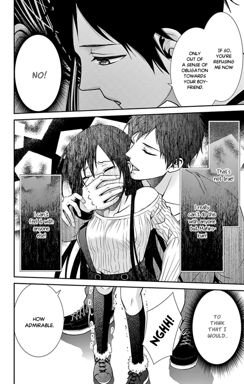Hitorijime - Choukyou Ganbou Chapter 31 page 12 - Chapter 31