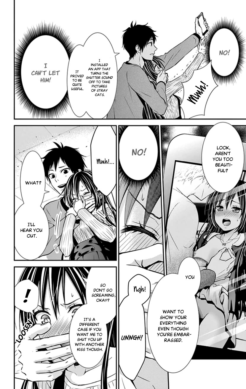Hitorijime - Choukyou Ganbou Chapter 31 page 16 - Chapter 31