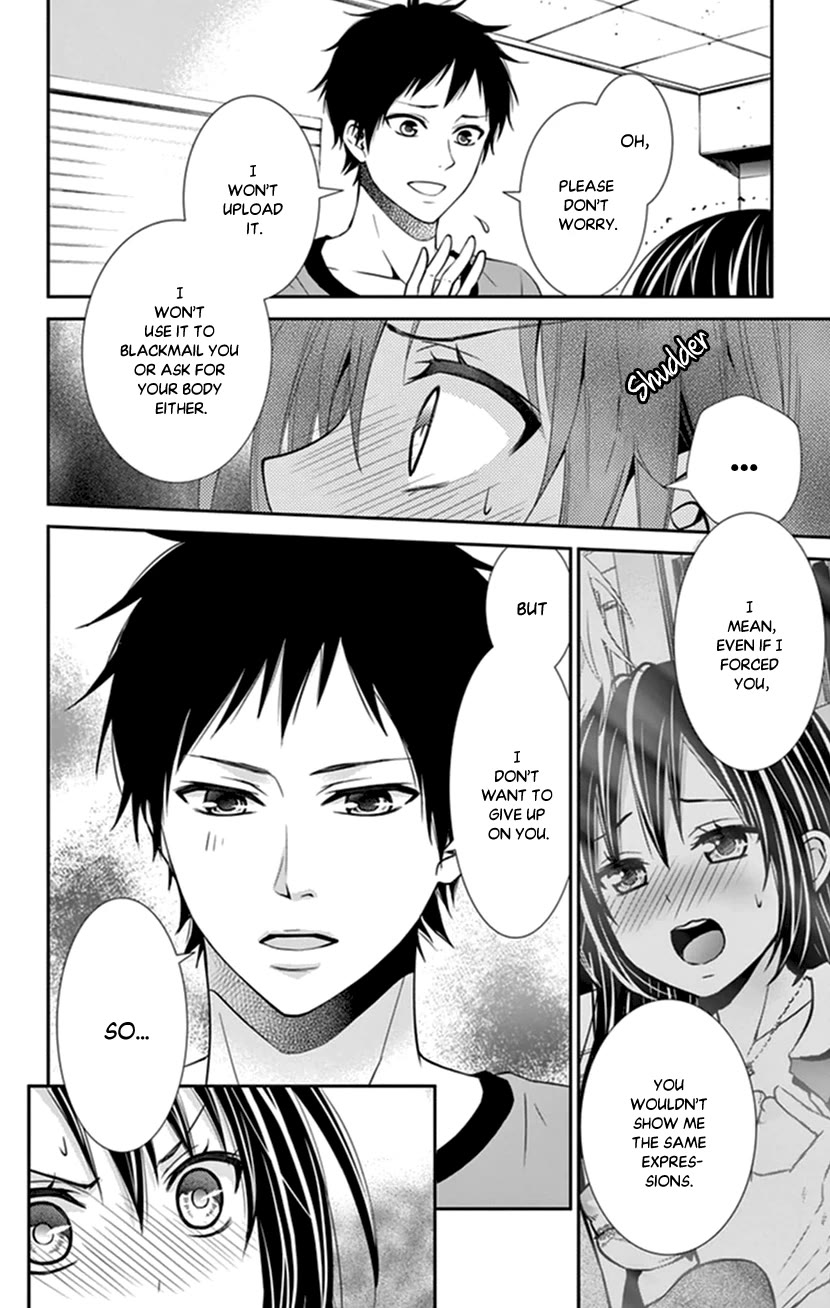 Hitorijime - Choukyou Ganbou Chapter 31 page 18 - Chapter 31