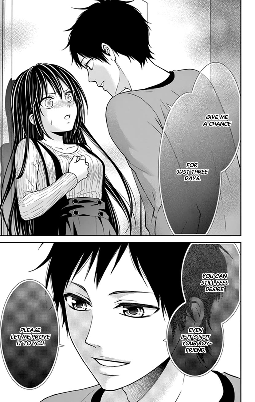 Hitorijime - Choukyou Ganbou Chapter 31 page 19 - Chapter 31