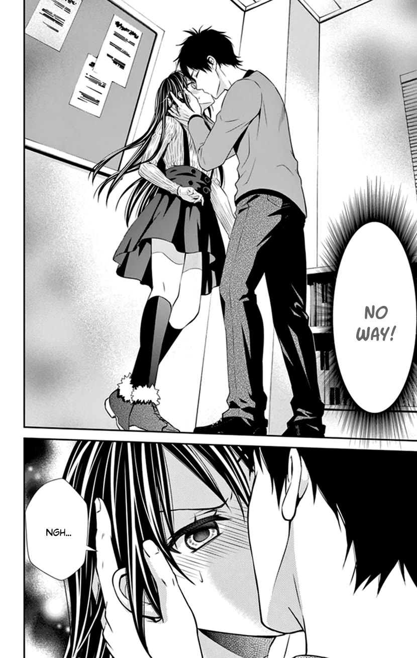 Hitorijime - Choukyou Ganbou Chapter 31 page 2 - Chapter 31