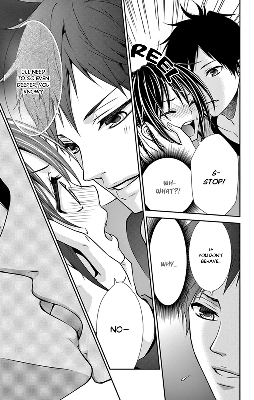 Hitorijime - Choukyou Ganbou Chapter 31 page 3 - Chapter 31