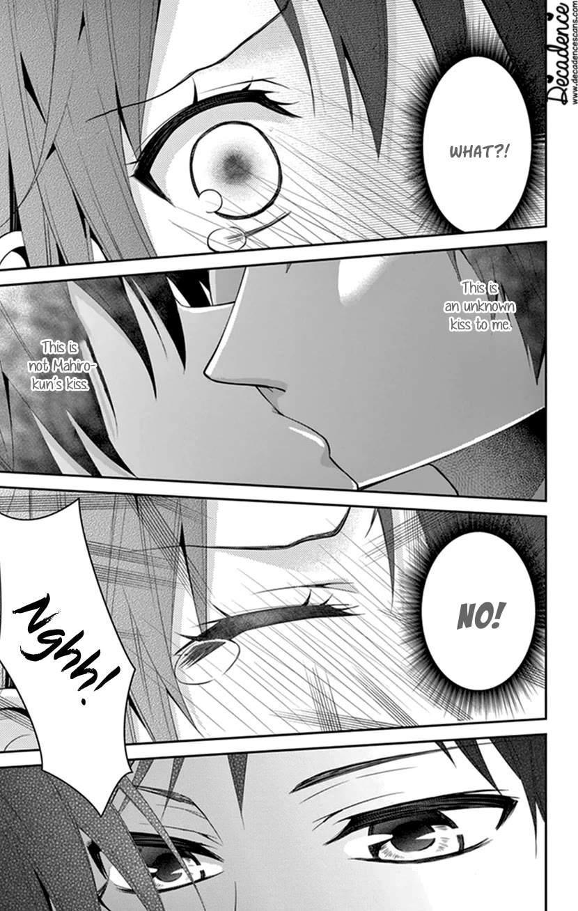 Hitorijime - Choukyou Ganbou Chapter 31 page 5 - Chapter 31