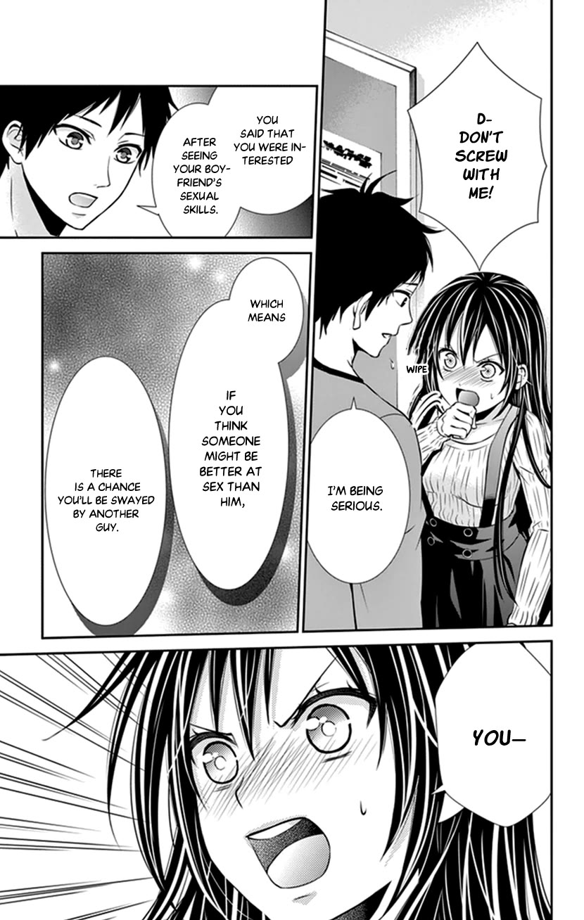 Hitorijime - Choukyou Ganbou Chapter 31 page 7 - Chapter 31