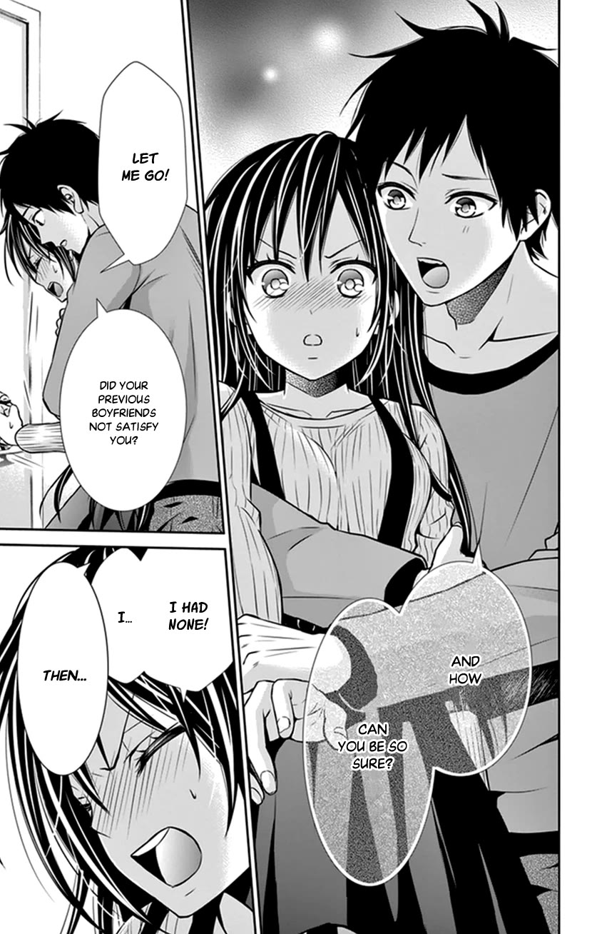 Hitorijime - Choukyou Ganbou Chapter 31 page 9 - Chapter 31