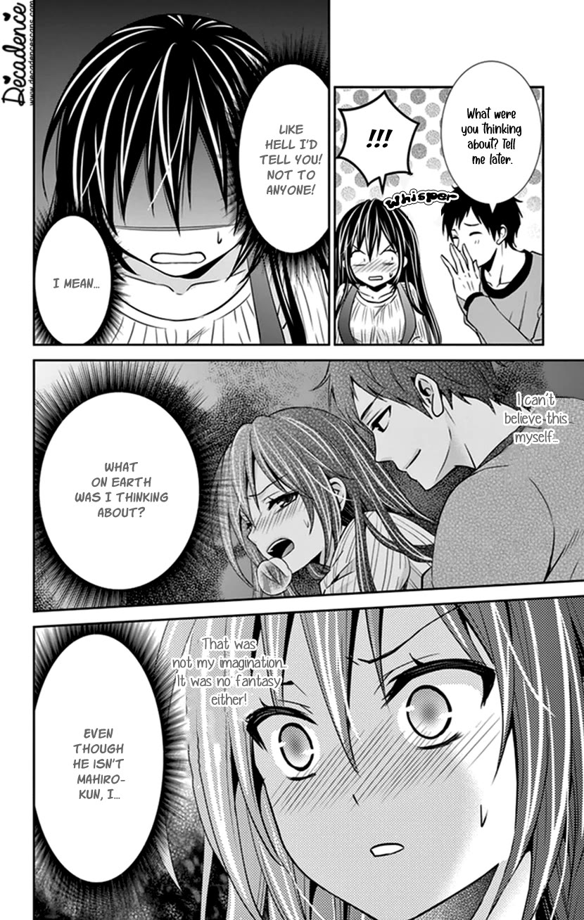 Hitorijime - Choukyou Ganbou Chapter 32 page 10 - Chapter 32