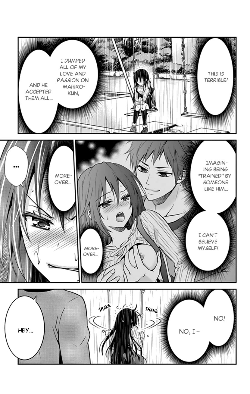 Hitorijime - Choukyou Ganbou Chapter 32 page 13 - Chapter 32