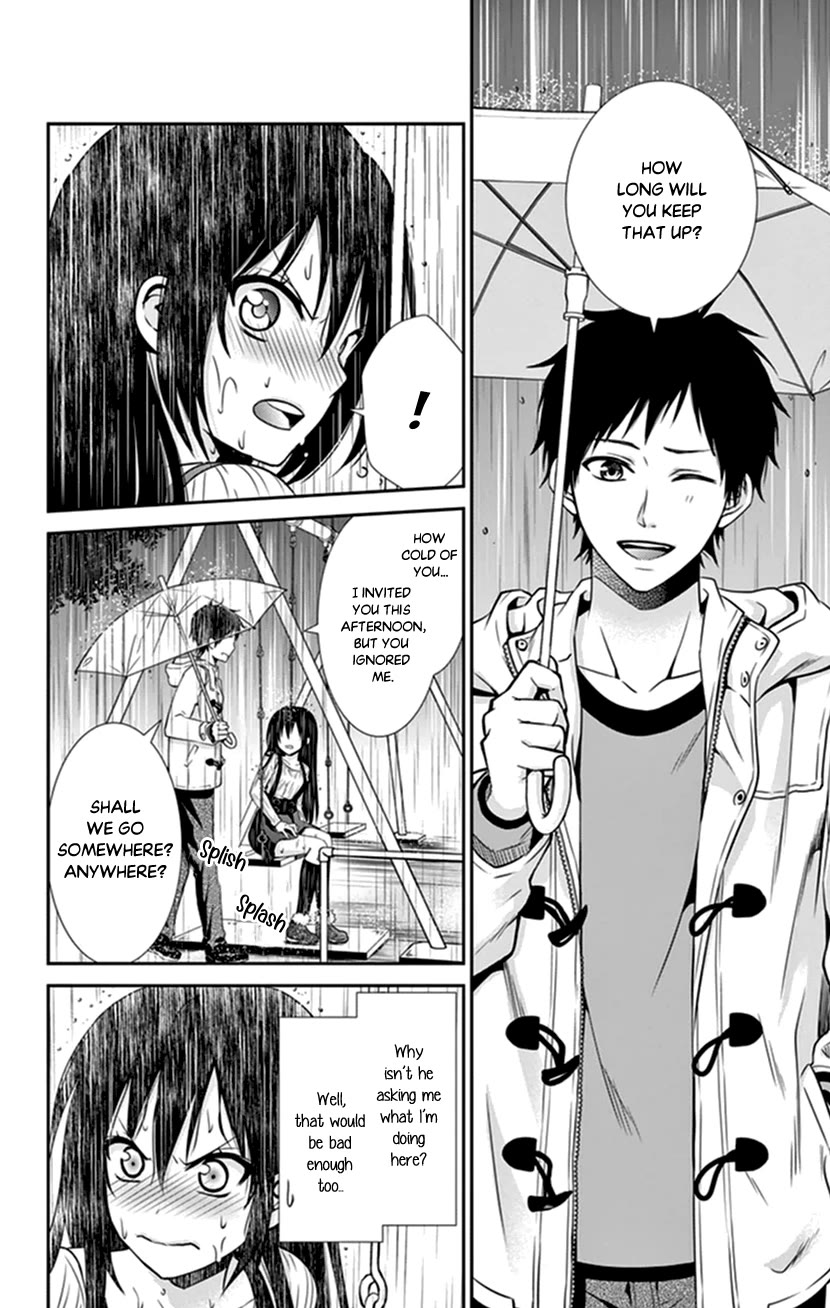 Hitorijime - Choukyou Ganbou Chapter 32 page 14 - Chapter 32