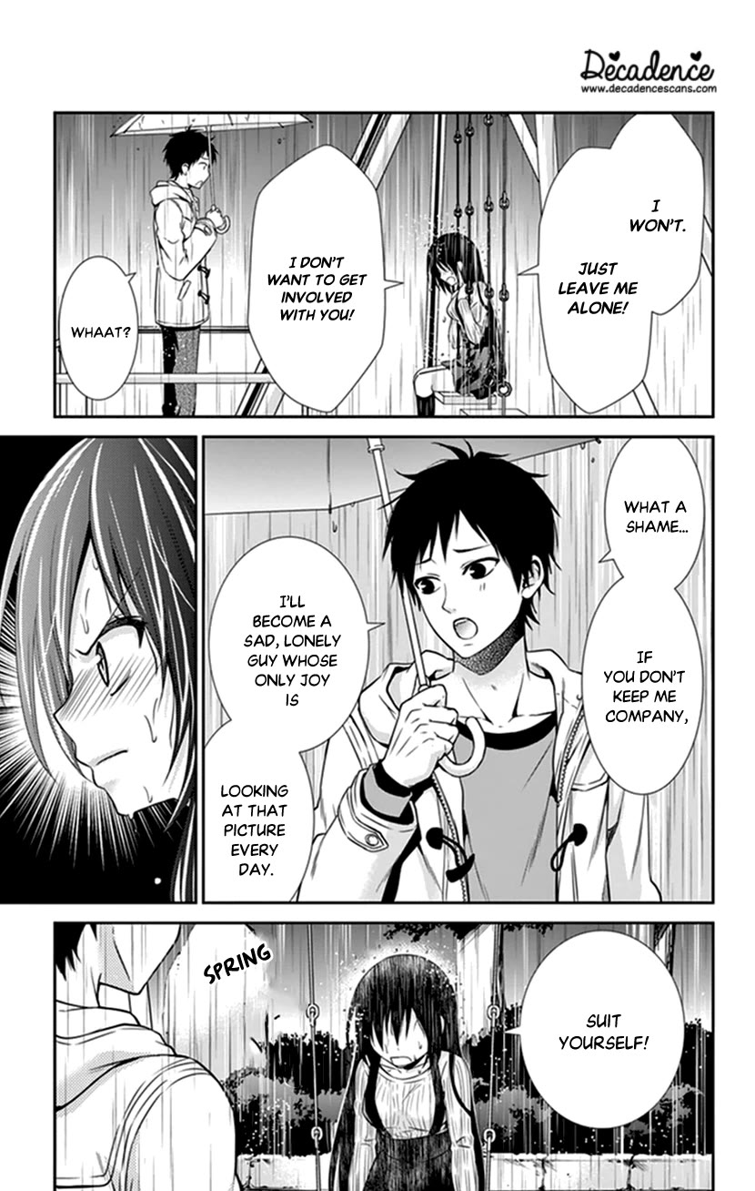 Hitorijime - Choukyou Ganbou Chapter 32 page 15 - Chapter 32