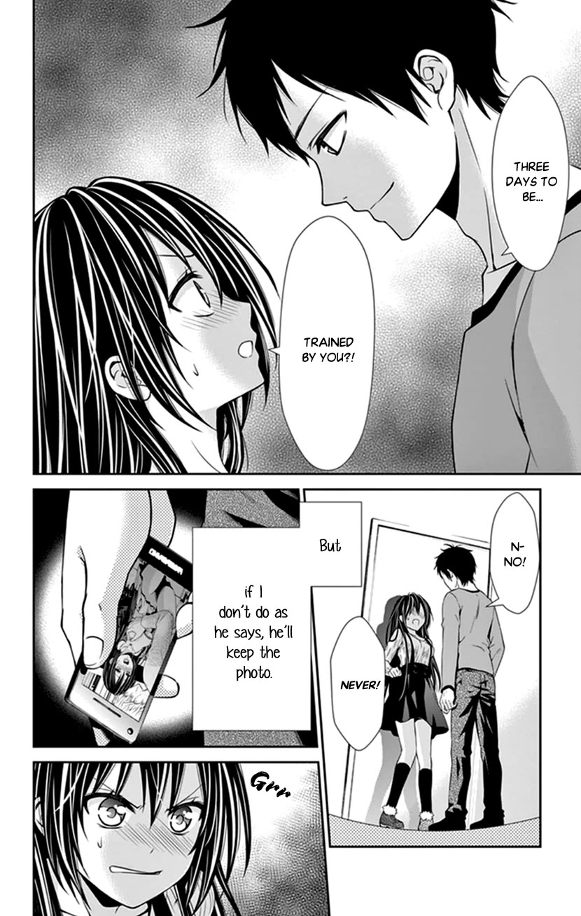 Hitorijime - Choukyou Ganbou Chapter 32 page 2 - Chapter 32