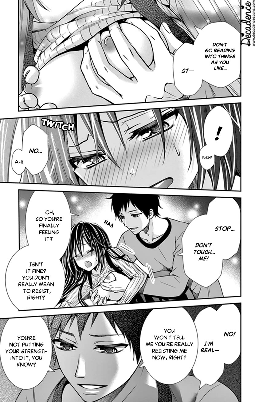 Hitorijime - Choukyou Ganbou Chapter 32 page 5 - Chapter 32