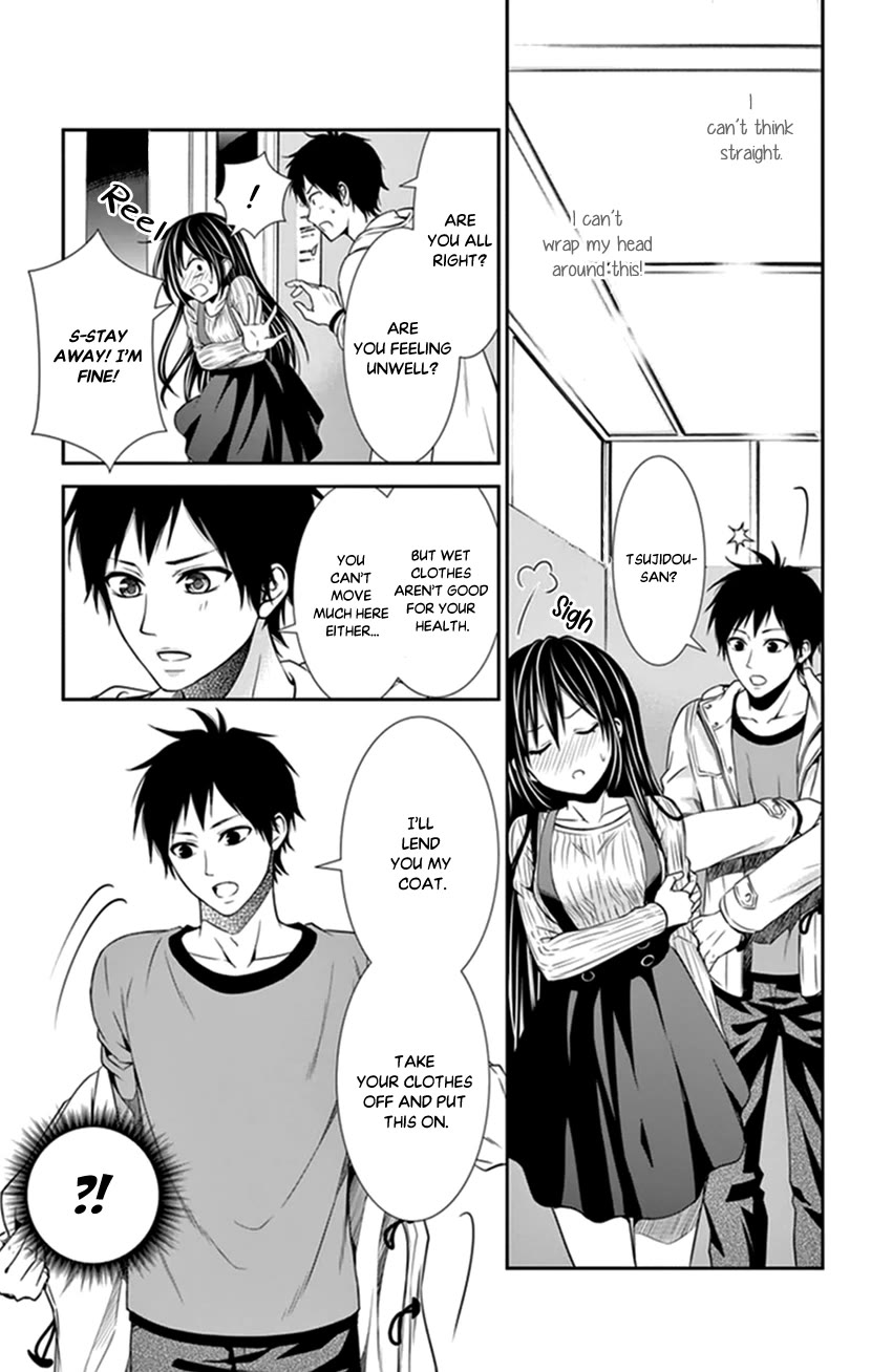 Hitorijime - Choukyou Ganbou Chapter 33 page 11 - Chapter 33